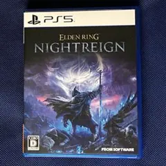 PS5版　エルデンリングナイトレイン