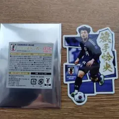 2025年最新】旗手怜央の人気アイテム - メルカリ