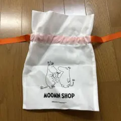 Item thumbnail for item da8b50a4-e1cc-4b27-b2f2-9be5af709480