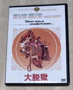 復刻シネマライブラリー