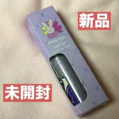 ウォンジョンヨ　ダイヤモンドライナー06シークレットラベンダーのサムネイル