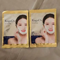 KogaO+ V UPPER マスク 2枚