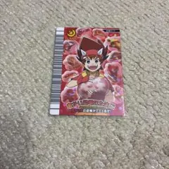 吉*良様 秘密のたまごⅡ 恐竜キング - メルカリ