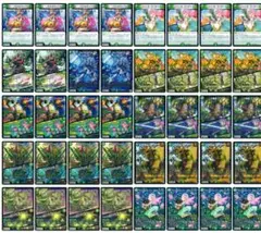 2026年最新】緑単キャベッジの人気アイテム - メルカリ