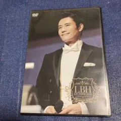 2025年最新】イ・ビョンホングッズの人気アイテム - メルカリ