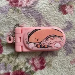 KIRIMIちゃん. 折りたたみミラー＆ブラシ キーホルダーのサムネイル