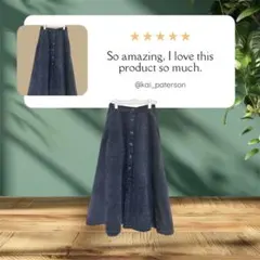 ダークブルー コーデュロイ ロングスカート