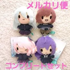 プロセカぬいぐるみ　宵崎奏, 朝比奈まふゆ, 東雲絵名, 暁山瑞希　コンプセット