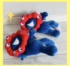 EXPO2025 大阪・関西万博 ミャクミャクくじ ぬいぐるみ　2点セット　新品