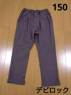 デビロック ズボン パンツ ゴムウエスト 長ズボン