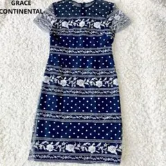 グレースコンチネンタル コードチュール刺繍タイトワンピース ネイビー