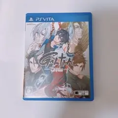 PS Vita GALTIA V Edition ソフト