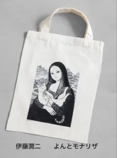 ヰ世界情緒】キャンバストートバッグ／ヰ世界情緒展Ⅱ - メルカリ