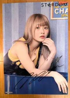 スターダム　なつぽい選手　直筆サイン入り写真集 なつぽい 直筆サイン入り スターダムポートレート(M-4) – 闘道館