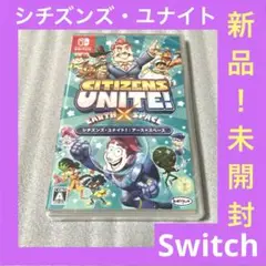 「激安」シチズンズ・ユナイト! アース×スペース Switch
