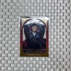 日比野カフカ 購入特典 怪獣8号プラザ 箔押しクリアカード