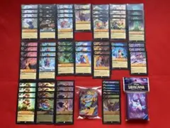 ロルカナ Disney サファイア スティール デッキ 大会優勝 オリジナル