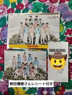 向山穀　直筆サインいり　東京ジャンクション　Show　wa 　タワレコ　パネル 2026年最新】向山毅 サインの人気アイテム - メルカリ