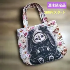 猫ちゃんパネルビッグサイズハンドメイド ふっくらト–トバッグ輸入立体