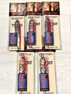 BRIDGE 梵天 Bonten 60g 5個セット メタルジグ 真鯛専用のサムネイル