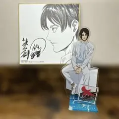 進撃の巨人 縁日 和紙風缶バッジ ホロ色紙 ぬいぐるみ エレン 進撃の巨人 縁日 和紙風缶バッジ ホロ色紙 ぬいぐるみ エレン - メルカリ