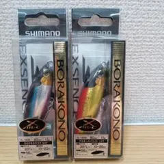 Item thumbnail for item d3d01f8f-911f-4bdd-954b-56395f2a3363