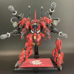 2026年最新】リザド プラモデルの人気アイテム - メルカリ