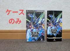 ダンボール戦機ダブル PSP