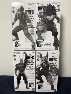 アミューズメント一番くじ 僕のヒーローアカデミア