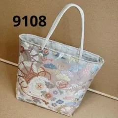 帯バッグ　9108