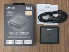 Anker Charging Base (100W)