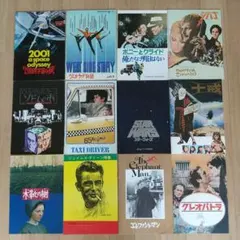 2026年最新】木靴の樹の人気アイテム - メルカリ