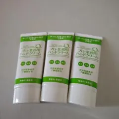 2025年最新】吉鷹金箔本舗の人気アイテム - メルカリ