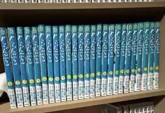 ぐらんぶる 1巻から22巻 最新刊つき - メルカリ