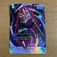 Item thumbnail for item 22acc836-a491-4dbc-9a2d-b71769b4e377