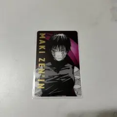 呪術廻戦展 箔押しクリアカード 禪院真希