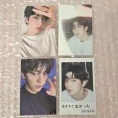 TXT Starkissed スビン トレカ 4枚 まとめ売り