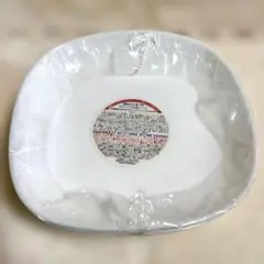 ヤマザキ春のパンまつり 2018年 4枚 白いお皿