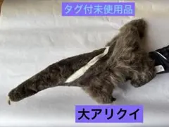 2026年最新】フォークマニスの人気アイテム - メルカリ