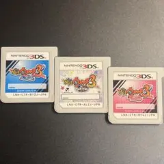 【動作確認⭕️】プレイ200時間！3DS 妖怪ウォッチ3 スキヤキ＋スシ＋テンプラ