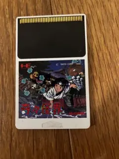 2025年最新】奇々怪界 pcエンジンの人気アイテム - メルカリ