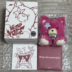 ENHYPEN ジェイク ボイスキーリング