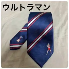 美品✨BANDAI／ウルトラマンネクタイ
