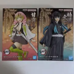 鬼滅の刃 絆ノ装参拾肆ノ型★ 時透 無一郎 甘露寺 蜜璃 ２種セット