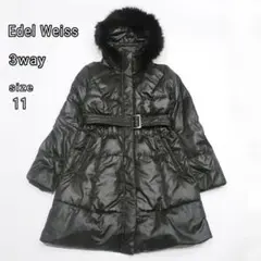 【美品】3way ベルテッドダウンコート フードファー Edel Weiss L