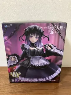 その着せ替え人形は恋をする 喜多川海夢 T−most 黒江雫ver.