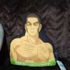 Item thumbnail for item 1d00a0d3-0c12-4a80-8c3c-e15179c7955d