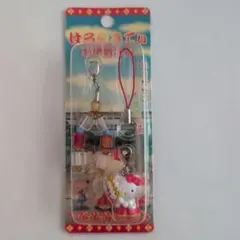 ハローキティ 伊勢志摩限定 ジュゴン ストラップ - メルカリ