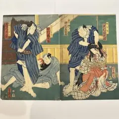恋情 梅の春」淫水亭笑山 彩色木版刷り1冊|艶本 春画 和本 浮世絵