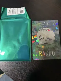 ちいかわ 人魚のひみつ ホログラムカード ラッコ